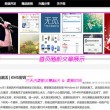 今晚9点35出什么生肖最正确答案